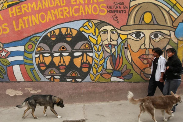 Center of city, Potosi, Bolivia. — Stock Photo, Image