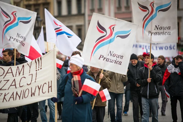 Narodowy Dzień Niepodległości Rzeczypospolitej Polskiej — Zdjęcie stockowe