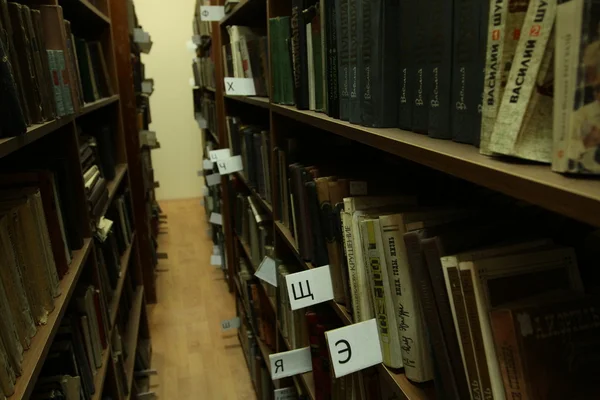 Hall d'une bibliothèque géorgienne — Photo