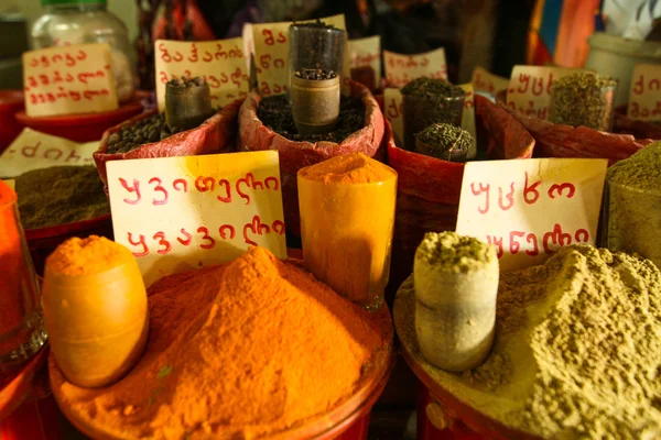 Venda de produtos agrícolas — Fotografia de Stock