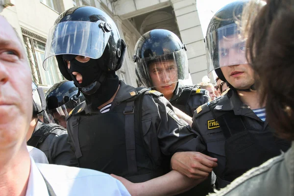 Kundgebung zur Unterstützung der Verfassung des 31. Artikels — Stockfoto