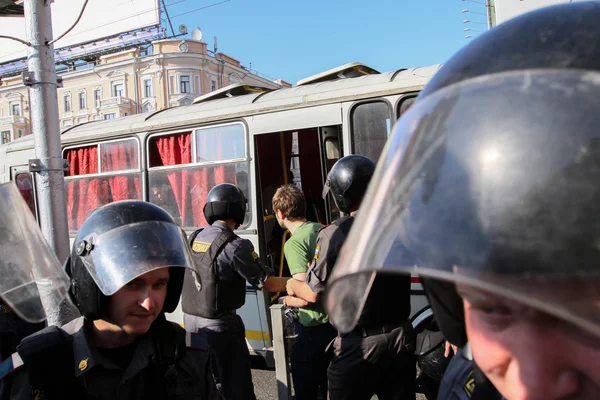 Объединение в поддержку 31-й статьи Конституции — стоковое фото