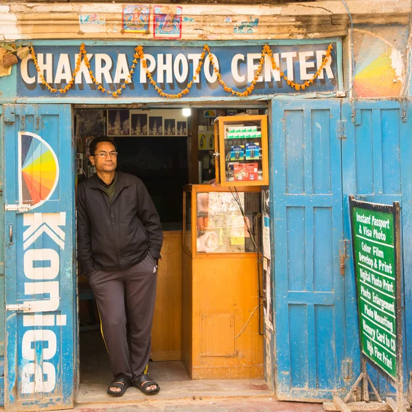 Katmandu, nepal — Stok fotoğraf