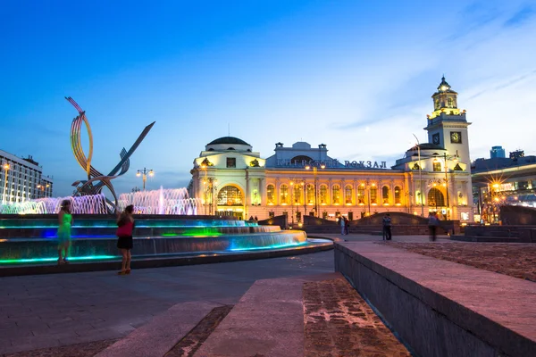 View of Kievskiy railway station — Stock Photo, Image