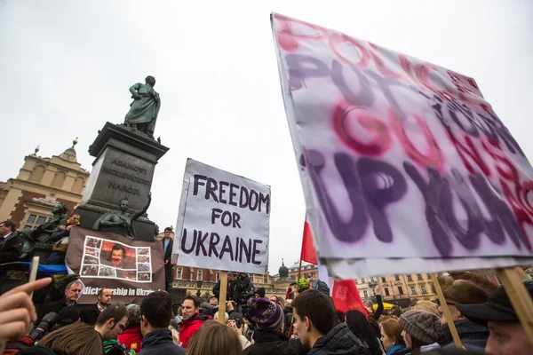 Účastníci demonstrace proti zabíjení demonstrantů v Kyjevě — Stock fotografie