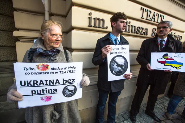 Krakau Polen März 2014 Unbekannte Teilnehmer Bei Protesten Der Nähe — Stockfoto