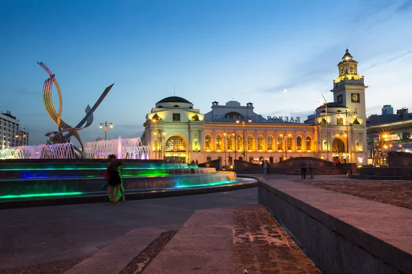 Kievskiy järnvägsstation i Moskva — Stockfoto