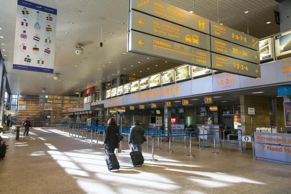 John Paul II International Airport — Stock Photo, Image