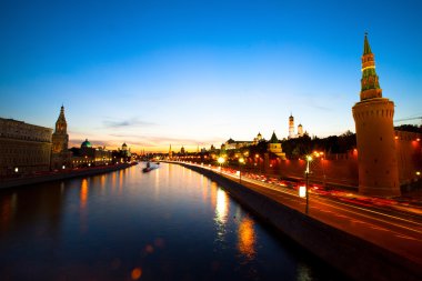 Moskova Nehri yakınında kremlin çıkabilir