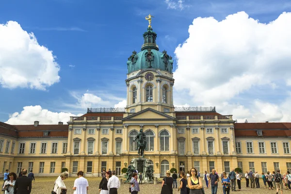Vista do Palácio de Charlottenburg Fotos De Bancos De Imagens Sem Royalties