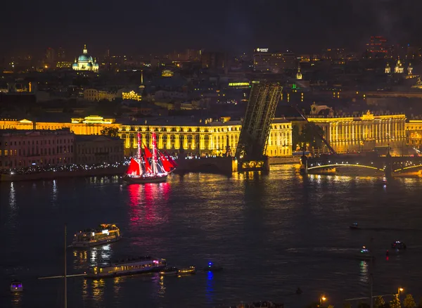 Festival Scarlet Sails in Russia — Stock Photo, Image