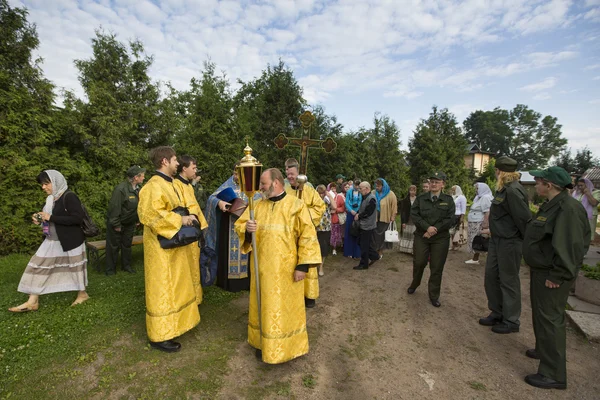 Participantes Ortodoxa Procissão Religiosa — Fotografia de Stock