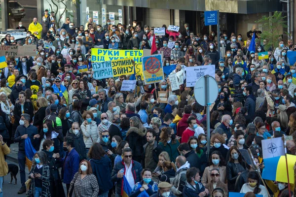 Porto Portugália Feb 2022 Orosz Invázió Elleni Tüntetés Során Ukrajna Jogdíjmentes Stock Képek