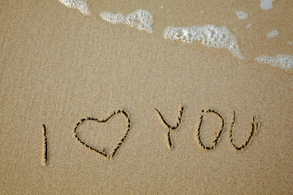 Ich Liebe Dich Handgeschrieben Auf Dem Weichen Sand Strand — Stockfoto