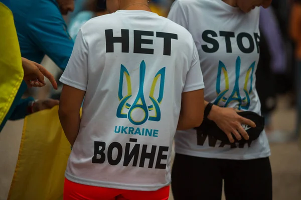 Porto Portugal Aug 2022 Ukrainians Gathered Municipality Porto Celebrate Independence — Stock fotografie