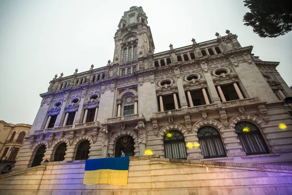 Porto Portugal Aug 2022 Ukrainians Gathered Municipality Porto Celebrate Independence — Fotografia de Stock