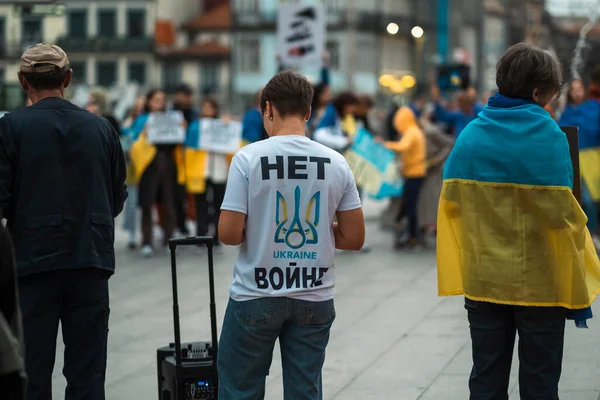 Porto Portugal Octobre 2022 Des Ukrainiens Rassemblent Sur Place Fontaine — Photo