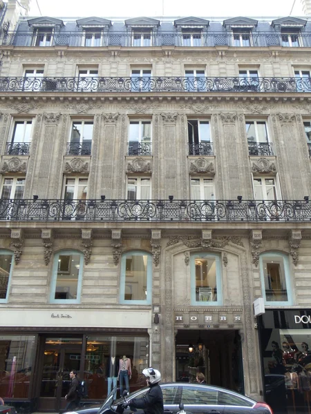 France, Paris. City view. March, 2011. — Stock Photo, Image