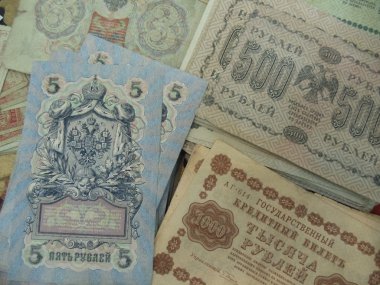 Çar'ın Rusya'nın eski banknotlar. bit-pazarı 