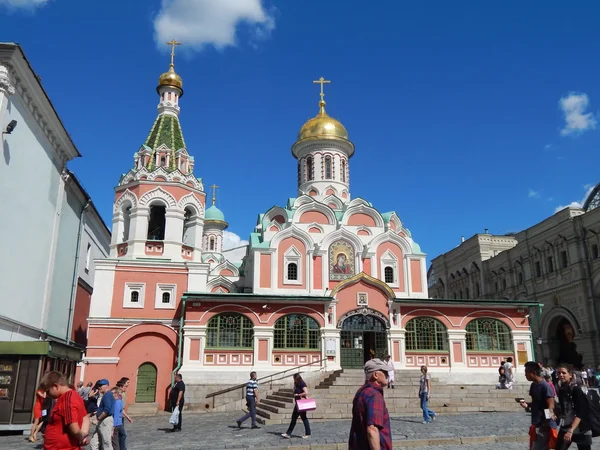 Cathedral of the icon of Our Lady of Kazan' in Red Square. August, 2013. — Stock Photo, Image