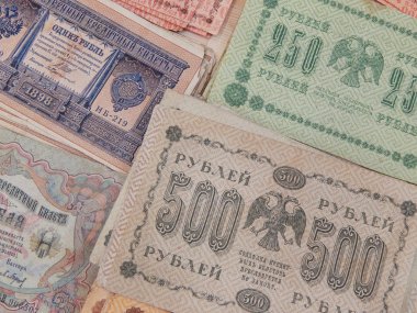 Çar Rusya'nın eski banknotlar. bit-pazarı 