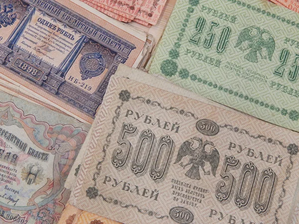 Banconote vecchie della Russia dello zar. Mercato delle pulci "Tishinka", Mosca. settembre 2013 . Immagini Stock Royalty Free