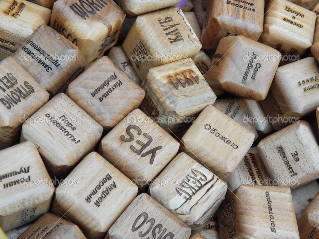 Wooden dice for Background. — Stock Photo © ElenaMs