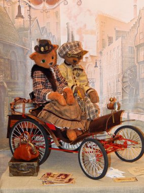 el yapımı tahsil ayılar. IV Moskova Uluslararası Fuarı 