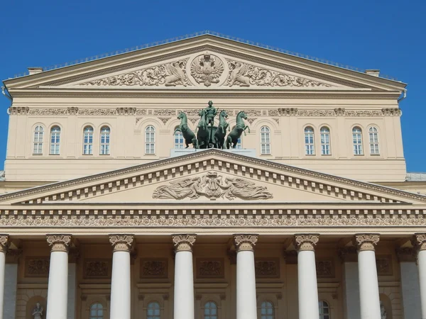 Architecture. The facade of the Bolshoi theatre, Moscow. May, 2014. — Stock Photo, Image