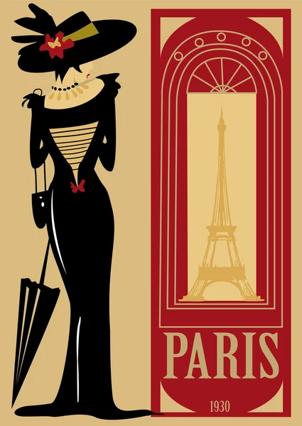 巴黎，法国埃菲尔铁塔、 女人、 窗口、 财富、 伞，错字，变薄，文字、 符号、 复古、 宣传、 海报，期间，过去、 阳伞，在 1900 年，老式, — 图库矢量图片