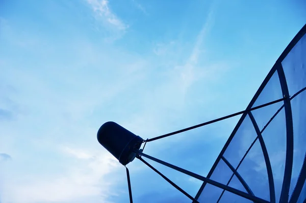 Satellite dish — Stock Photo, Image