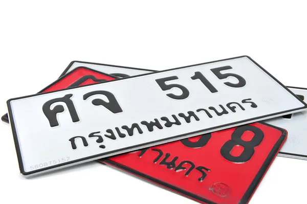 Auto nummerplaten in thailand — Stockfoto