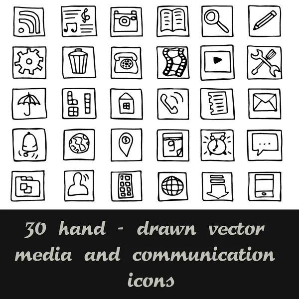 Kreslené ikony — Stockový vektor