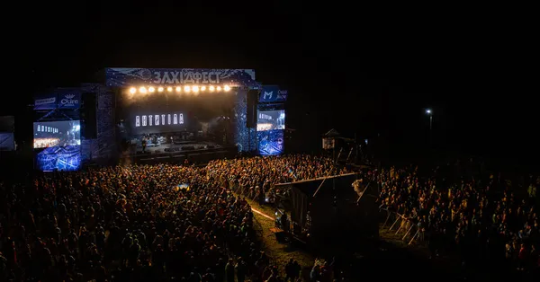 Lviv Ukrayna Ağustos 2021 Lviv Yakınlarındaki Rodatychi Zaxidfest 2021 Festivali — Stok fotoğraf