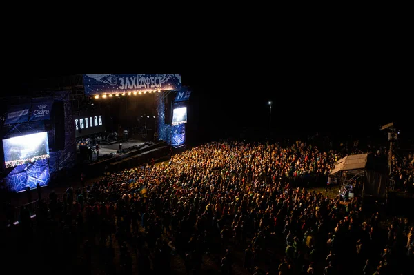 Lviv Ucrania Agosto 2021 Festival Zaxidfest 2021 Rodatychi Cerca Lviv — Foto de Stock