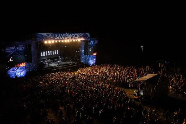 Lviv Ucrânia Agosto 2021 Zaxidfest 2021 Festival Rodatychi Perto Lviv — Fotografia de Stock