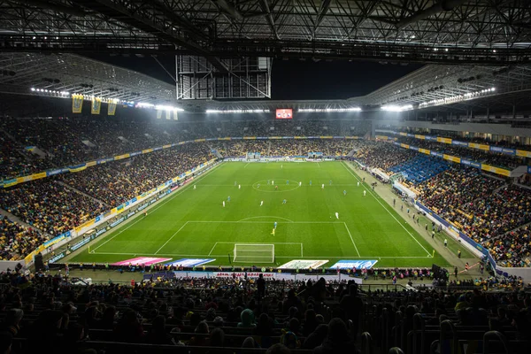 Lwów Ukraina Października 2021 Kwalifikacje Pucharu Świata Uefa Mecz Piłki — Zdjęcie stockowe