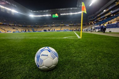 Lviv, Ukrayna - 12 Ekim 2021: Ukrayna Futbol Federasyonu. Dünya Kupası elemeleri UEFA, Ukrayna ile Bosna-Hersek arasında futbol maçı