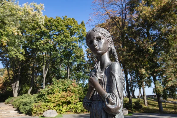 Kyiv Ukraine October 2021 Holodomor Victims Memorial Complex Ukraine — Stock Photo, Image