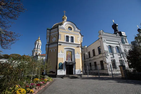 Kyjev Ukrajina Října 2021 Kostel Sergia Radoněže Kyjevě — Stock fotografie