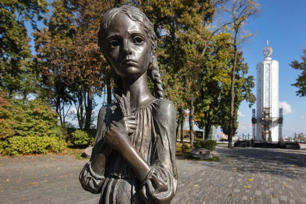 Kiev Ukraine Octobre 2021 Complexe Commémoratif Des Victimes Holodomor Ukraine — Photo