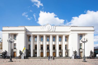 Kyiv, Ukrayna - 6 Ekim 2021: Kyiv 'deki Verkhovna Rada (parlamento) binası.