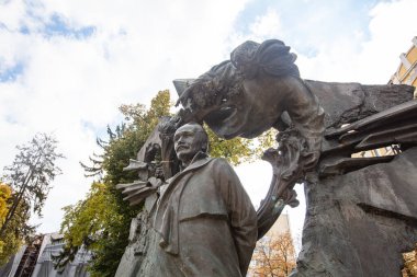 Kyiv, Ukrayna - 6 Ekim 2021: Kyiv 'deki Bağımsızlık Meydanı. Ukrayna işaretlerine bayılırım.