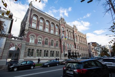 Kyiv, Ukrayna - 6 Ekim 2021: Ukrayna Ulusal Bankası