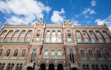 Kyiv, Ukrayna - 6 Ekim 2021: Ukrayna Ulusal Bankası