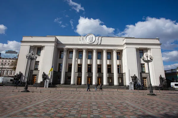 Kiev Ucrania Octubre 2021 Verkhovna Rada Parlamento Building Kyiv —  Fotos de Stock