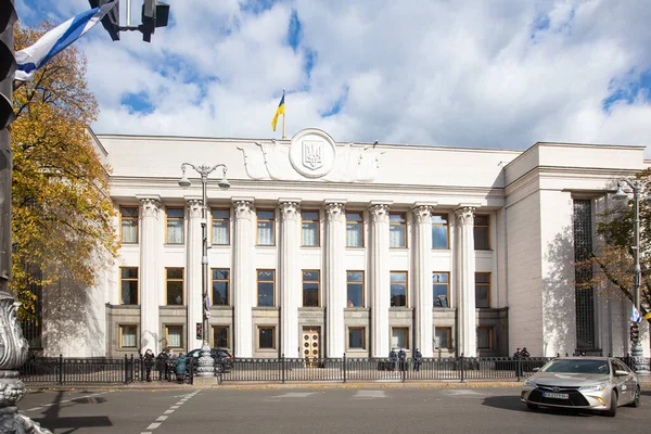 Kiev Ukraine Oktober 2021 Verkhovna Rada Parlamentet Bygning Kiev - Stock-foto