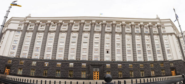 Kyiv, Ukraine - October 6, 2021: Ukrainian Government Building. Administrative building for the Cabinet of Ministers of Ukraine