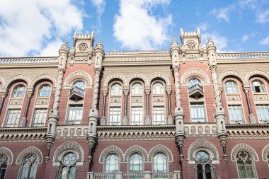 Kyiv, Ukrayna - 6 Ekim 2021: Ukrayna Ulusal Bankası