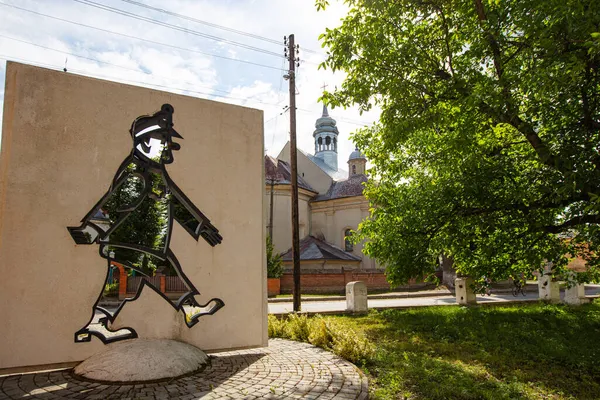 Dobromyl Oekraïne Juli 2021 Memorial Sign Good Soldier Svejk Dobromyl — Stockfoto